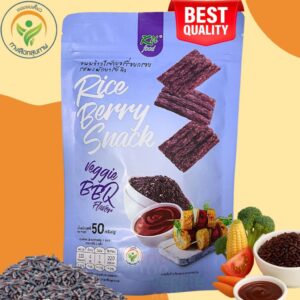 Rice Berry Snack แบรนด์ KU Food ขนมข้าวไรซ์เบอร์รี่อบกรอบ รสผงผักบาร์บีคิว