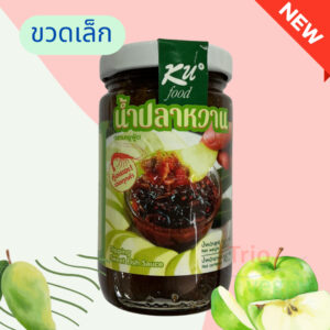 น้ำปลาหวาน KU Food ขวดเล็ก (280  กรัม) ผลิตจากสถาบันอาหารฯ ม.เกษตร