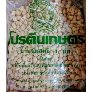 โปรตีนเกษตร  KU Food (โปรตีนจากพืช) แบบ กลมเล็ก/กลมใหญ่/เส้น ปริมาณ 1 กิโลกรัม